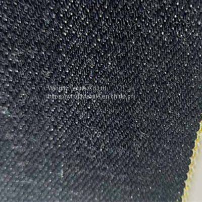 22.4oz WingFly Selvedge Demim Customize Stiff Raw Selvedge Denim Fabric W389535-4