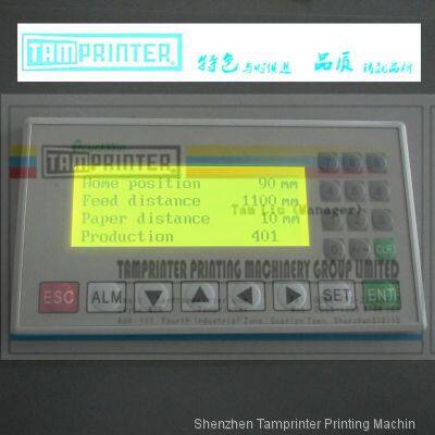 A4 Thin EL Panels UV Ink Auto Screen Printing Machines photo-3