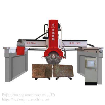 Hualong Machinery HLQY Series High Efficiency Multiblade Bridge Saw Granite Block Cutter Stone Cutting Machine