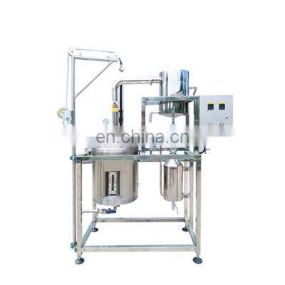 geranium essential oil extract machine/ distiller/ distillation machine