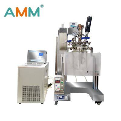 AMM-5S Vacuum reaction kettle for mixing and emulsification - can be paired with a water bath pot