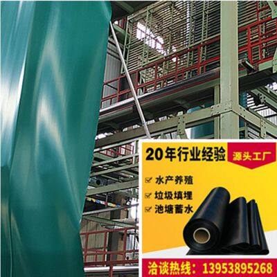 ​Water Proof Geomembrane 7m Wide 1.20mm Thick Double Smooth Surface photo-5