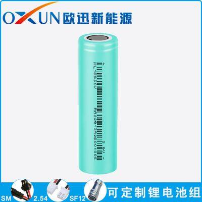OXUN High Temperature Battery 18650 Low Temperature Battery photo-4