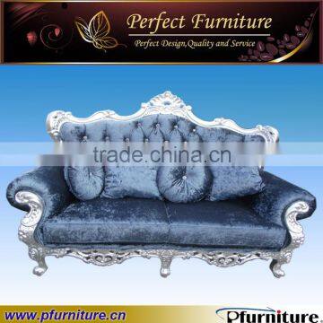 newest classical carved furniture sofa PFS3889B