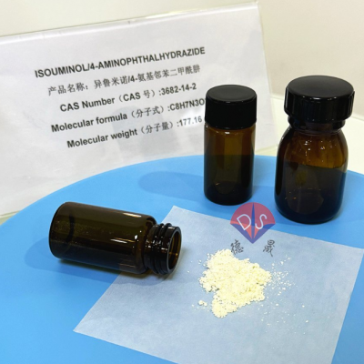 Chemiluminescent reagent isoluminol factory direct sales