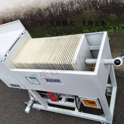 YUNENG Standard Configuration of Plate and Frame Pressure Oil Filter for Lubricating Oil and Hydraulic Oil Plate and Frame Filter photo-4