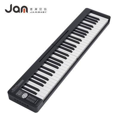 Jambaby Portable Digital Piano Electric Piano China Manufacturer Factory BX-11