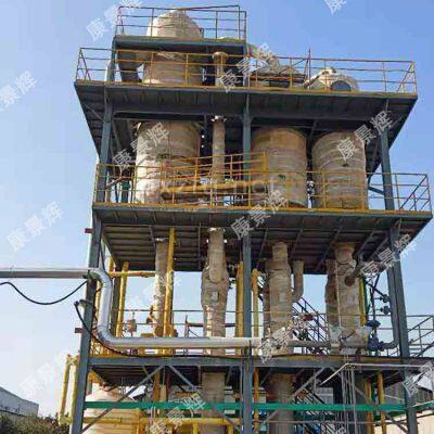 Mvr and Multi-effect Evaporator Machine Water Treatment Plant Equipment