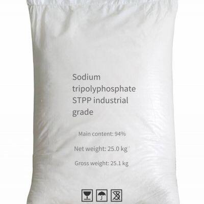 Lightweight Sodium Tripolyphosphate, Industrial Grade, Food Grade, Improver, Water Retaining Agent, Meat Product Pickling Agent for Weight Gain, Water Retention Agent, for Washing, Refractory Materials, Ore Dressing, and Water Treatment