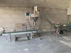 Vertical Sachet Bag Powder Packaging Machine for Food & Pharmaceutical Industry photo-2