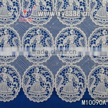 guipure lace fabric trim manufactuer in China