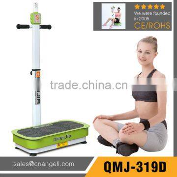 Home Use Ultrathin Vibration Exercise Machine Crazy Fit Massage (QMJ-319D)