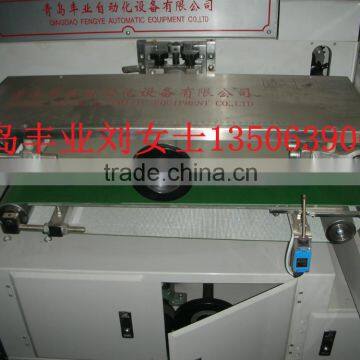 Perfume Soap Pillow/Flow Packaging/Wrapping Machine