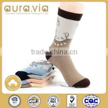 Professional Factory Supply cute womens cotton socks