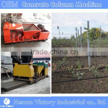 precast concrete post mold machine