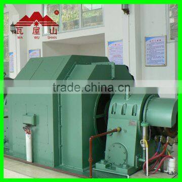 Hydro Power 5mw Generator photo-2