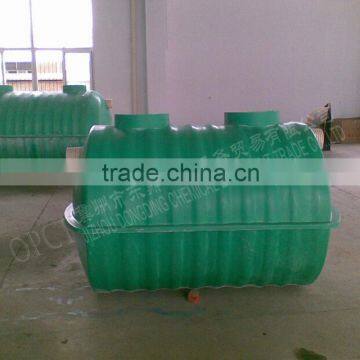 Professional Supplier for Grease Tank FRP Oil Separation Tank photo-3