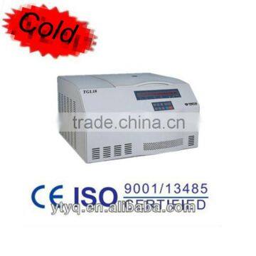 Benchtop universal refrigerated centrifuge TGL18