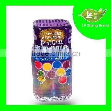 Factory Outlet New Style Deodorant fragrances Water Beads