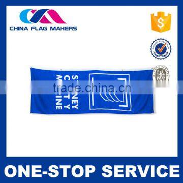 Samples Are Available Good Design Graduation Banners photo-2