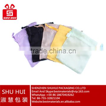 ShenZhen [SHU HUI] satin food bag with drawstring