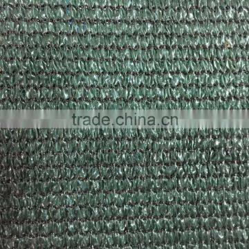 factory manufactured high density sun shade sail / fence net