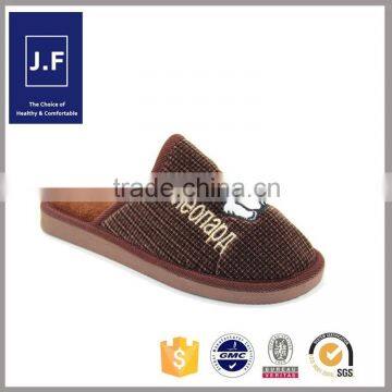 boys leather slippers, leather sole slipper, action leather slippers