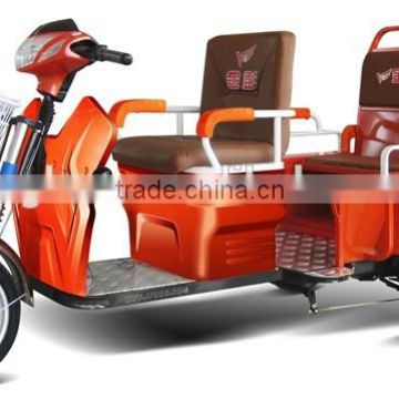 Hot sale 500W three wheel double seat mobility scooter