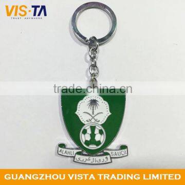 Newest Product Fashion Style Metal Key Chain