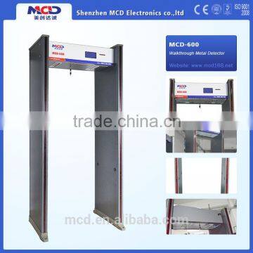 Door Frame Arch Gate Type Walk Through Metal Detector