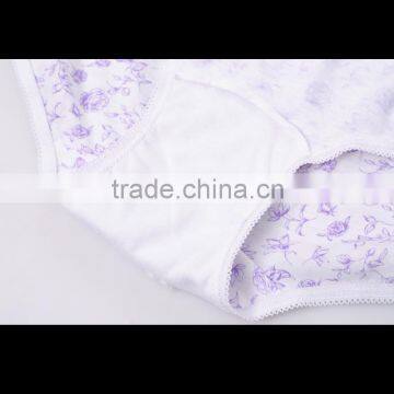 Cute Fat Pantie photo-6