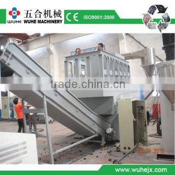 hdpe pipe grinder