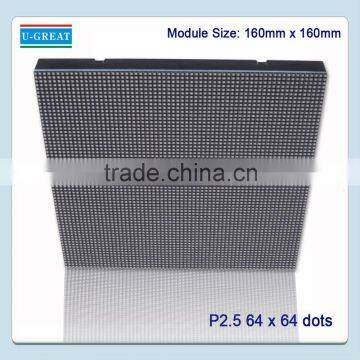 High Quality and Good Price P2.5 160*160mm LED Screen Module