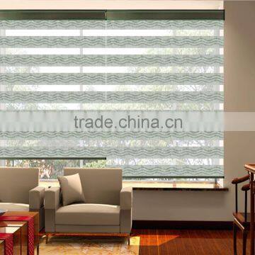 Manual zebra roller blinds/ Day and night zebra roller blind components