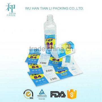 HOT SALE!Custom Printing Shrink Sleeve For Bottles