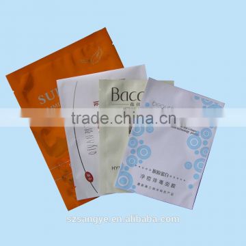 Facial mask packaging bag