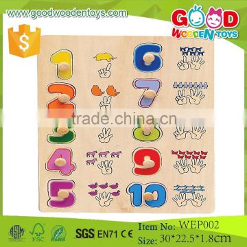 2015 Hot Sale Educational Toy Wooden Number Puzzle with Peg