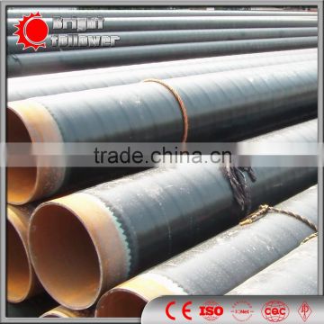 astm a252 grade 2 grade 3 carbon seamless steel pipe