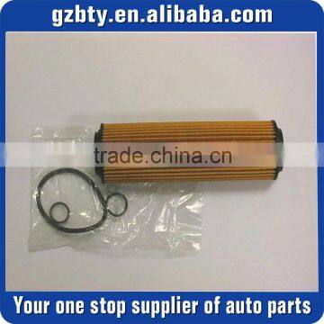 Oil filter fits for W204 W212 E260 E300 OE A 271 180 04 09