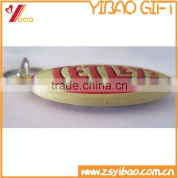 Rugby/Football Shape PVC Keychain For Sport Gifts