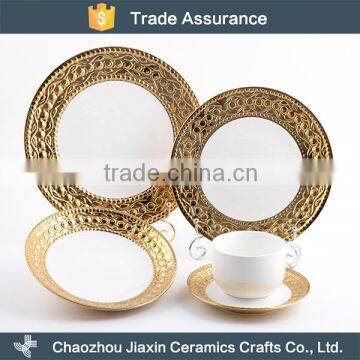 Latest ceramic gold trim embossed luxury china dinner set