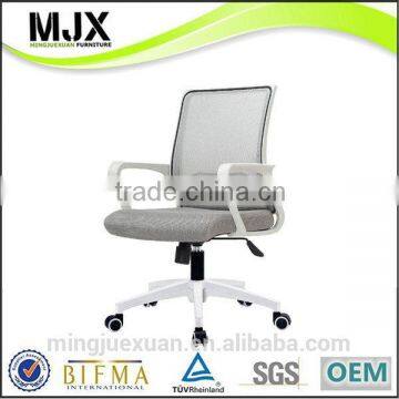 Durable hot sell mid back office mesh chairs