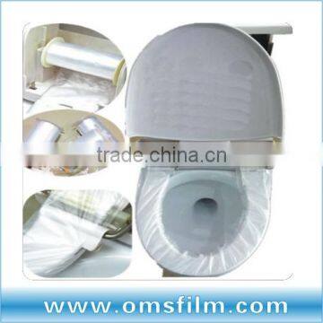 90mm sanitary toilet seat cover