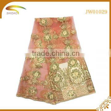 wholesale high quality latest Chinese decorative embroidery 3D patterned silk fabric for curtains and dress