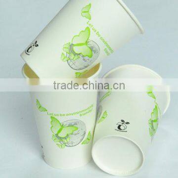 disposable paper cup,paper cup supplier,pla coated cup