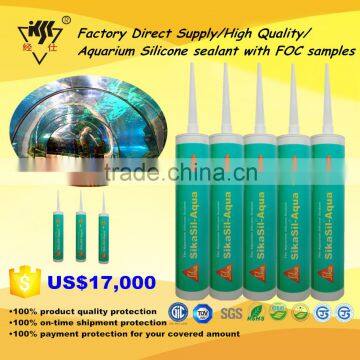 Factory Direct Supply/High Quality Aquarium With FOC Samples Silicone Sealant