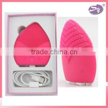Sonic electric vibrating massage silicone facial cleansing brush