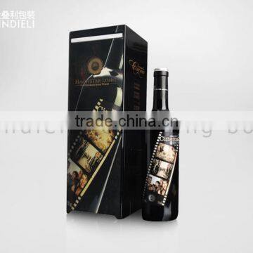 2014 Gift Box for Wine Glasses