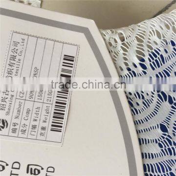 China Offer Peruvian Liturgical Lace Fabric Wholesale photo-5