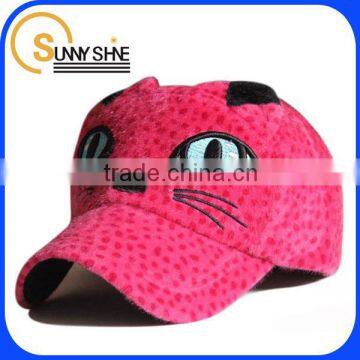 Sunny Shine custom pink leopard children hat hot baseball cap